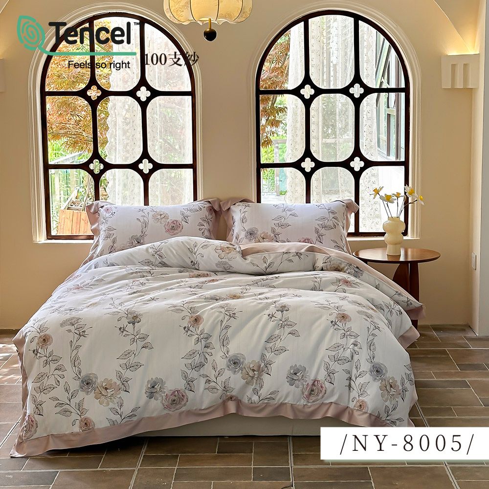 《Royal Wings》100%天絲™/100s薄床包+兩用被四件組 TENCEL™ Lyocel【8005】