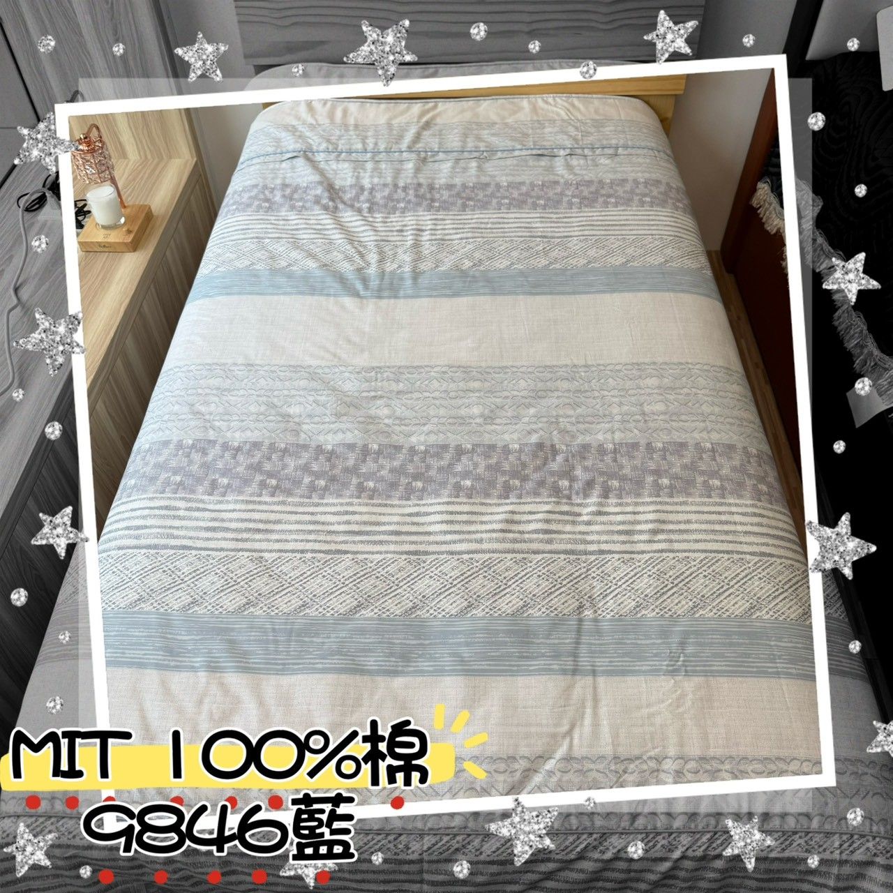 《RoyalWings》台灣製造100%純棉 床罩五件式套組 / 薄床包四件組【6946藍】