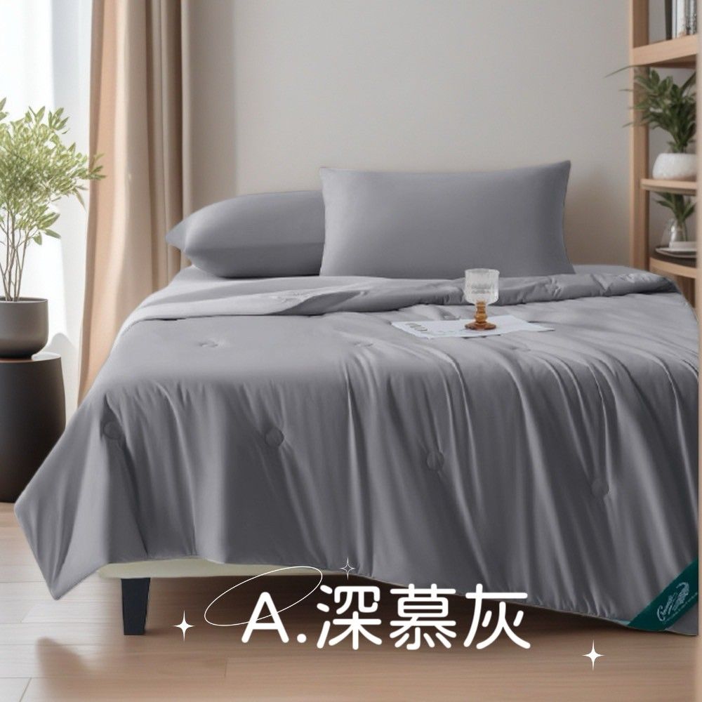 【RoyalWings】奶昔冰絲涼感夏被 / 超COOL PLUS夏涼被 / 沁涼雪朵冰冰被 / 沁涼冰丰被 /  冷感被 / 涼感冰絲蓋被 / 空調被 / 冰鎮被