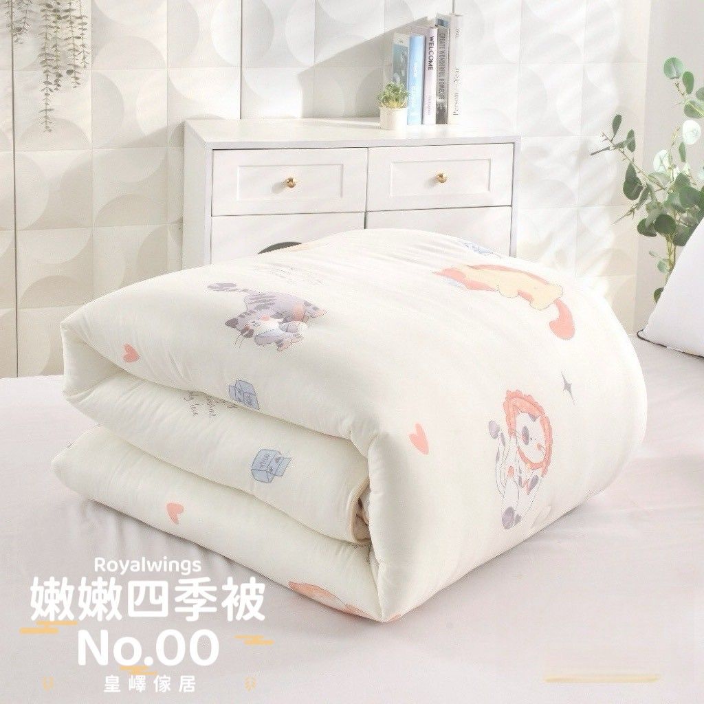 【RoyalWIings】嫩嫩四季被 / 超細緻柔軟水洗被 / 潔淨可機洗 抗寒冬被 / 雙人棉被 / 冬被
