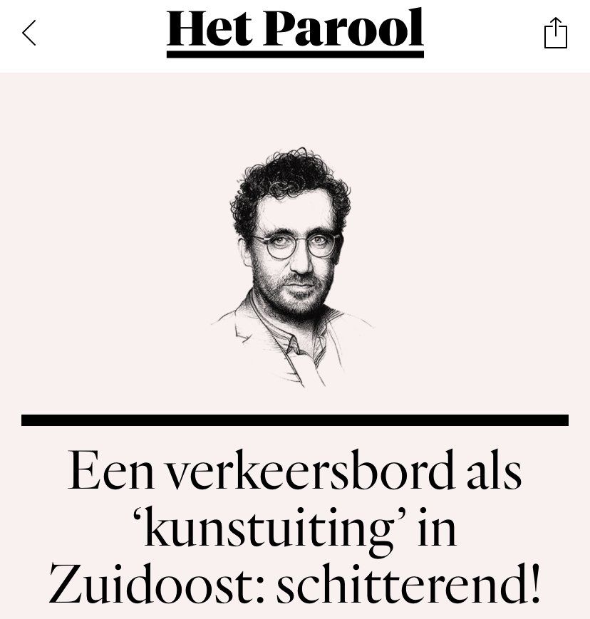 “Een verkeersbord als ‘kunstuiting’ in Zuidoost: schitterend!”