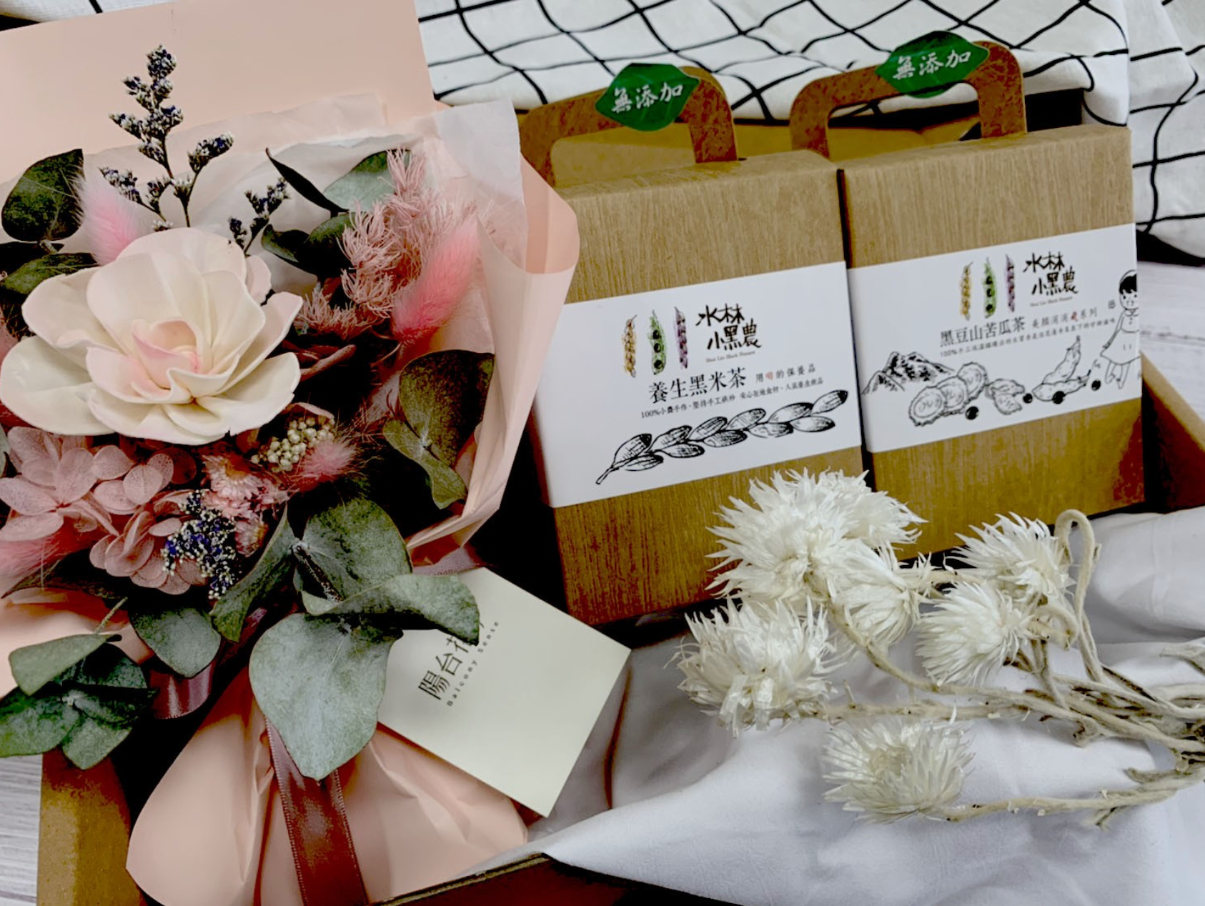 美感茶意禮盒