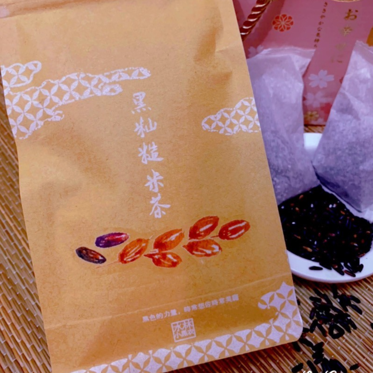 純黑秈糙米茶包10入/袋