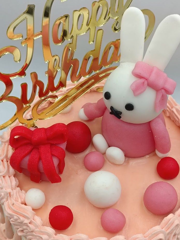 Happy birthday cake