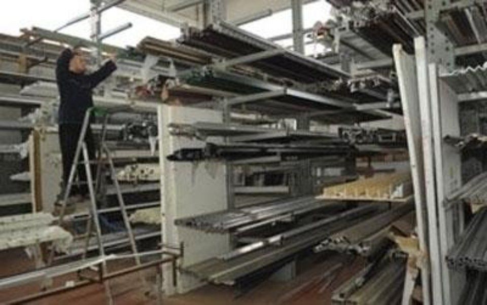 Laboratorio