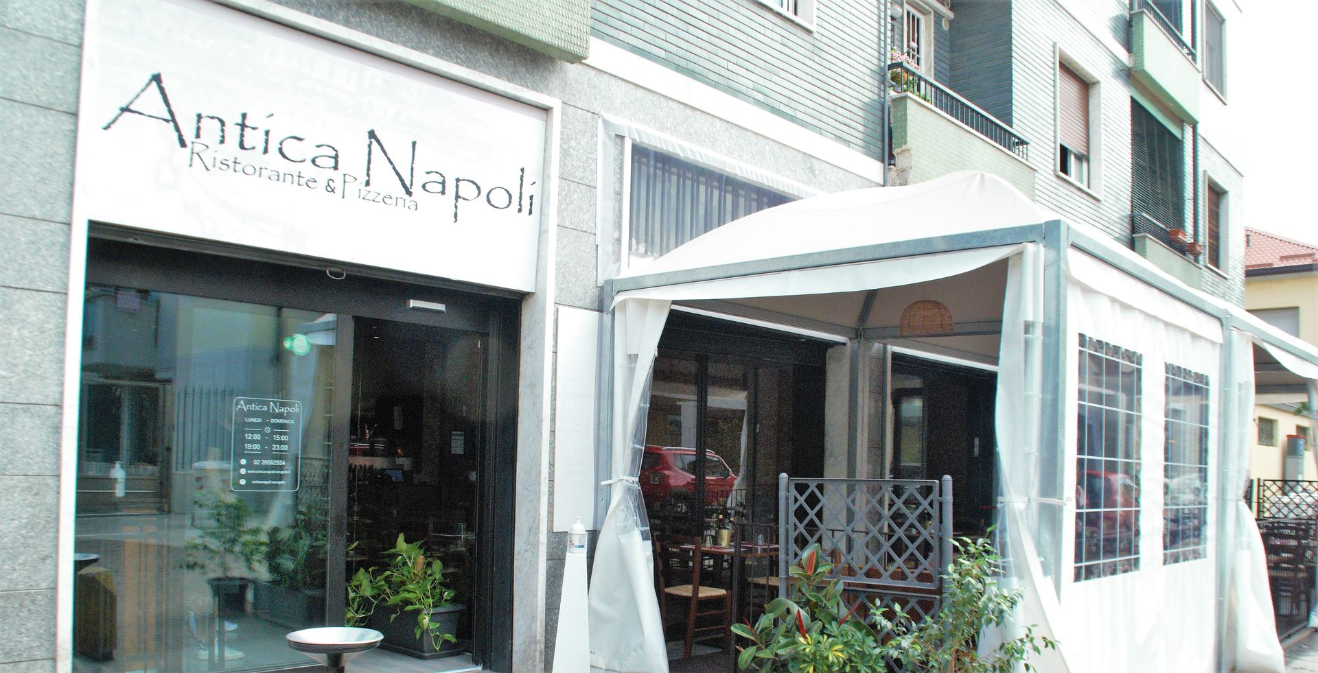 Pizze veraci Carugate Ristorante Pizzeria Antica Napoli