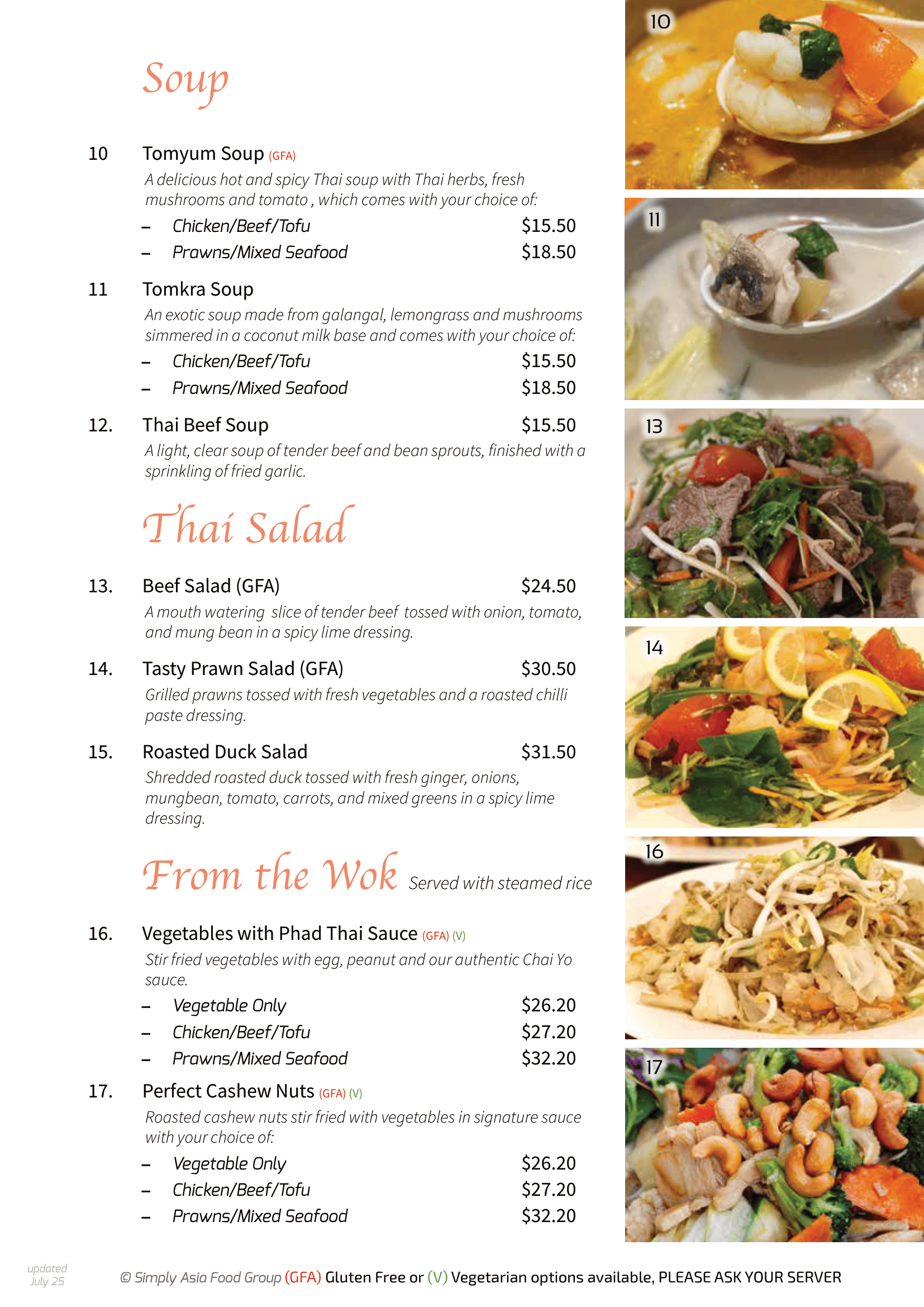 A menu for a restaurant with a variety of food on it.