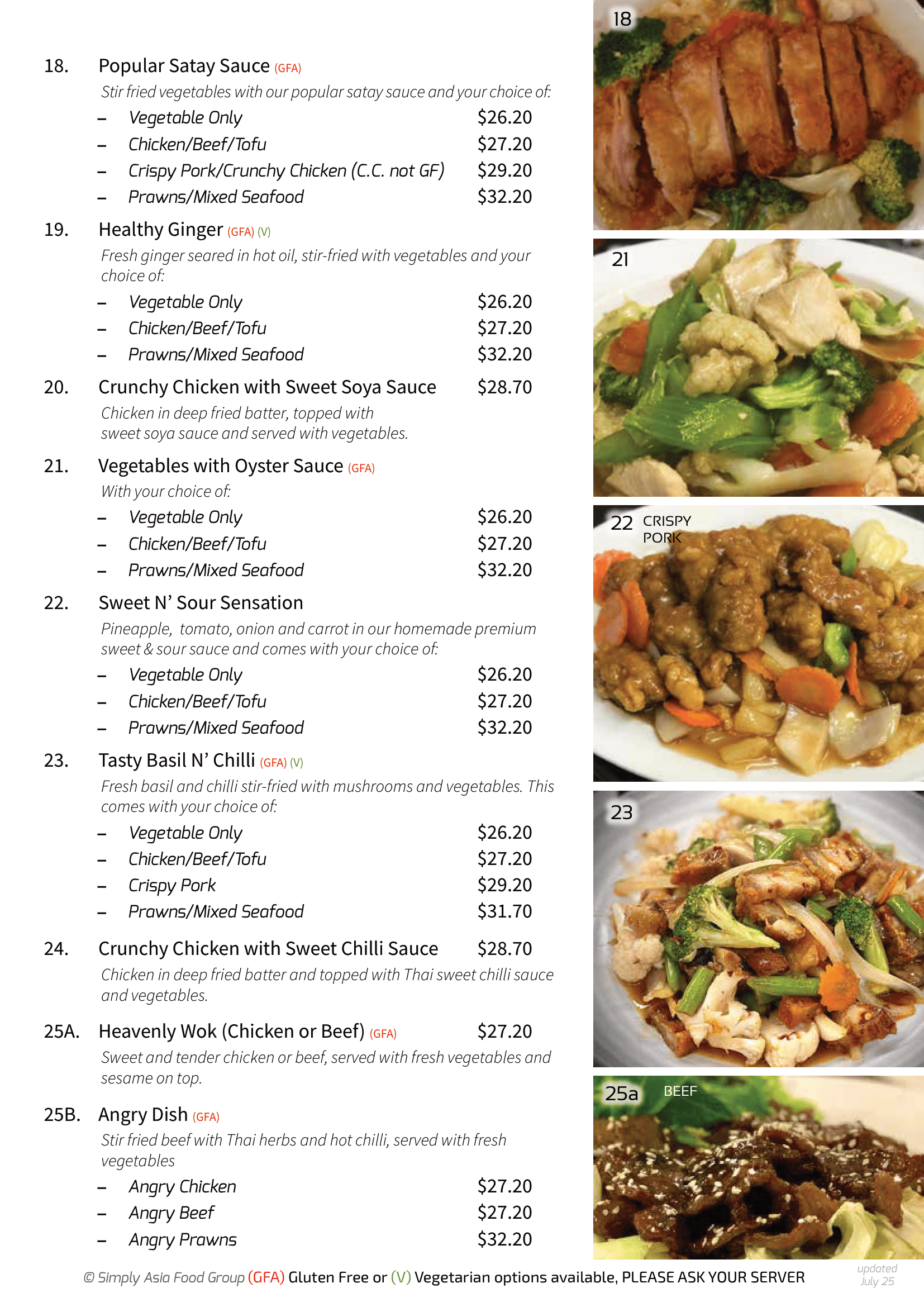A menu for a restaurant with a variety of food on it.
