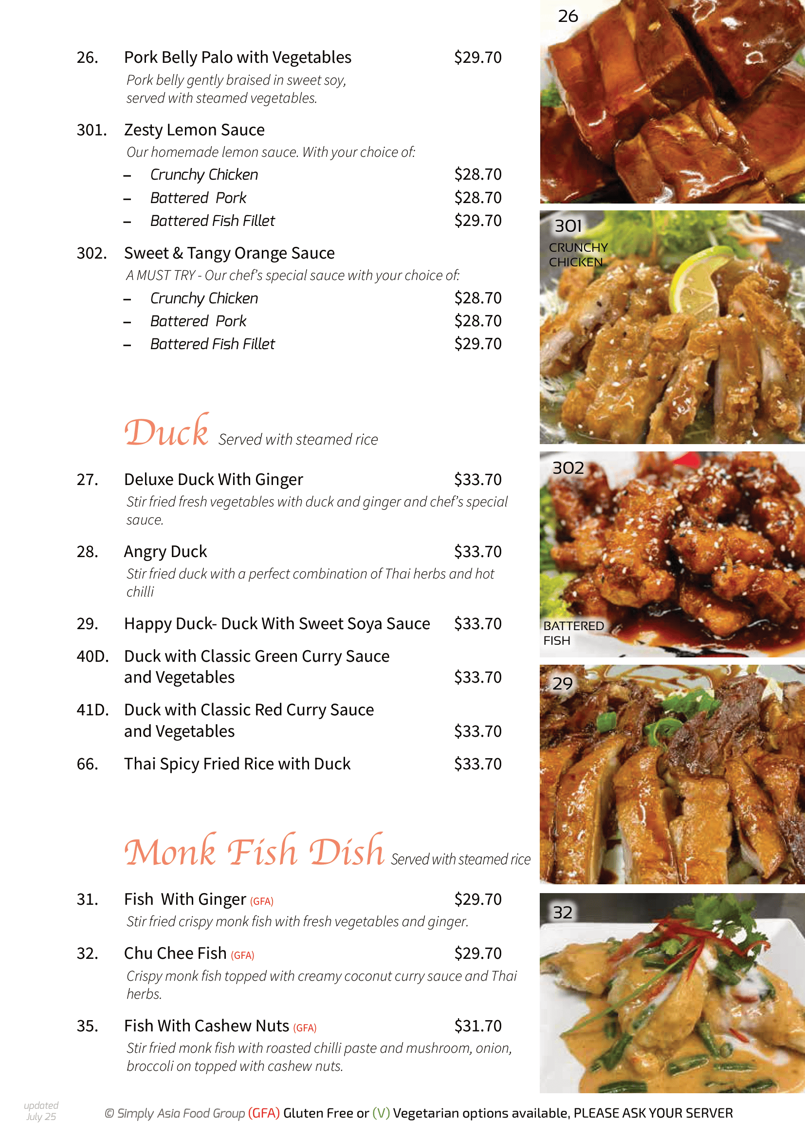 A menu for a restaurant with a variety of curry dishes.