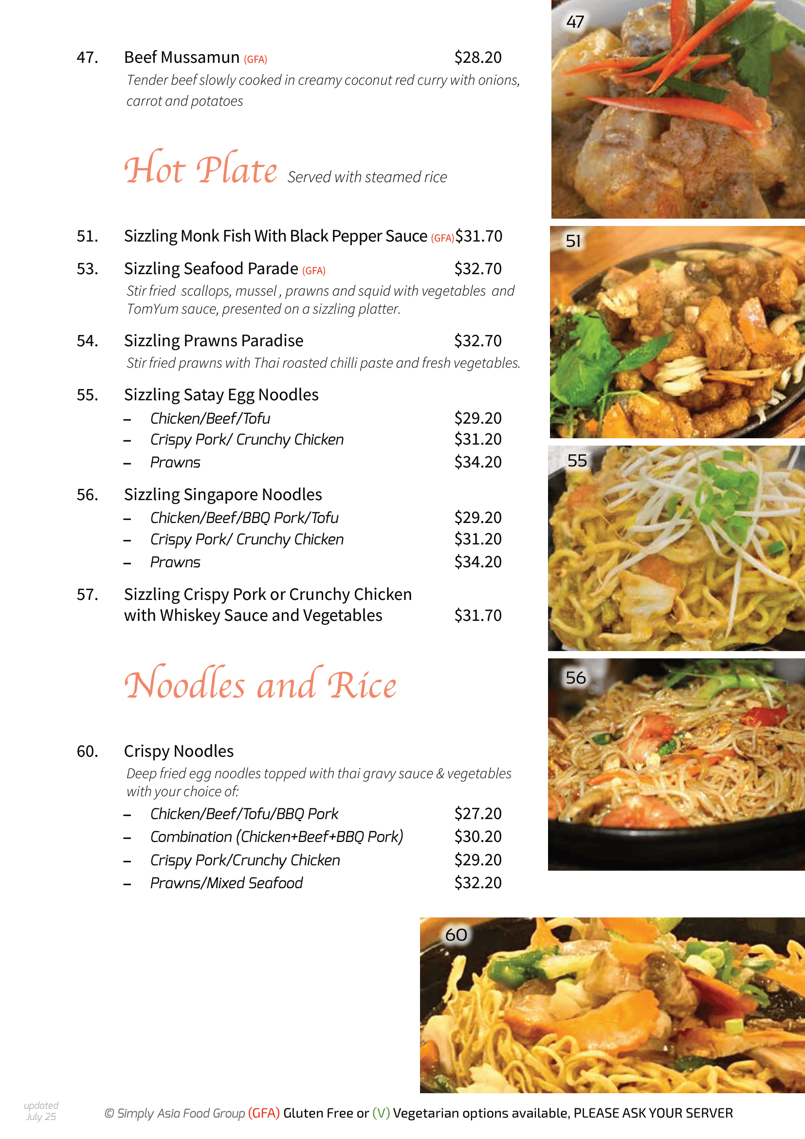 A menu for a restaurant with a variety of food on it.