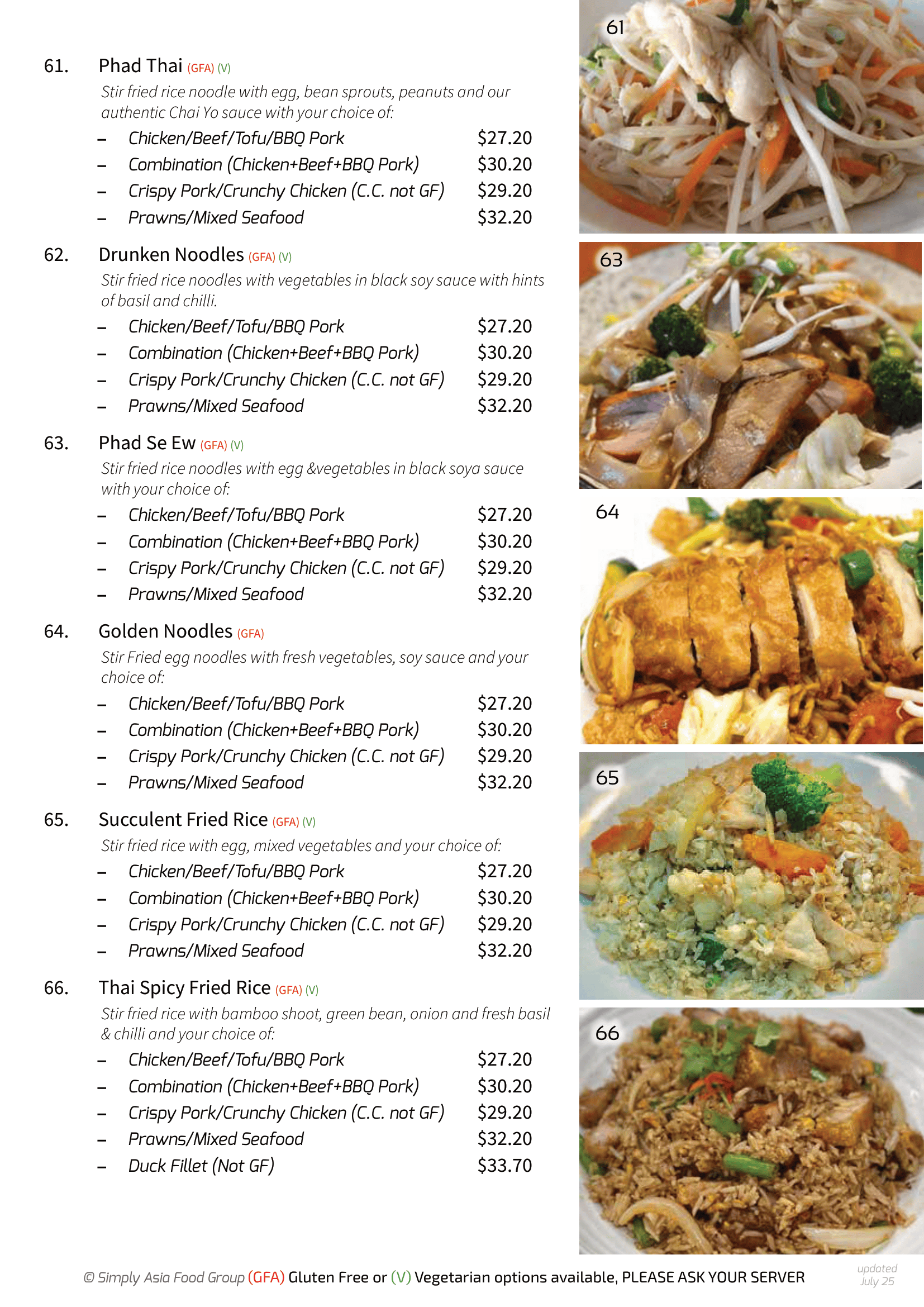 A menu for a restaurant shows a variety of vegetarian and extra foods.