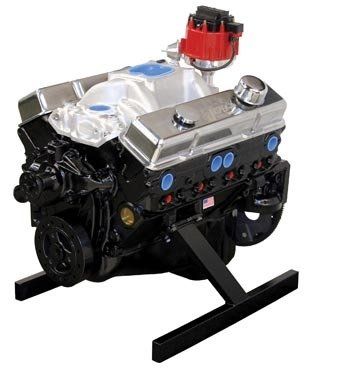 engine