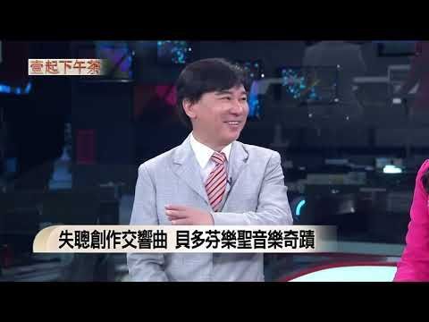 諾貝爾眼科張朝凱教授受訪解析疾病如何改變藝術創作,從醫學角度解密印象派大師莫內晚年白內障導致畫風巨變之謎。