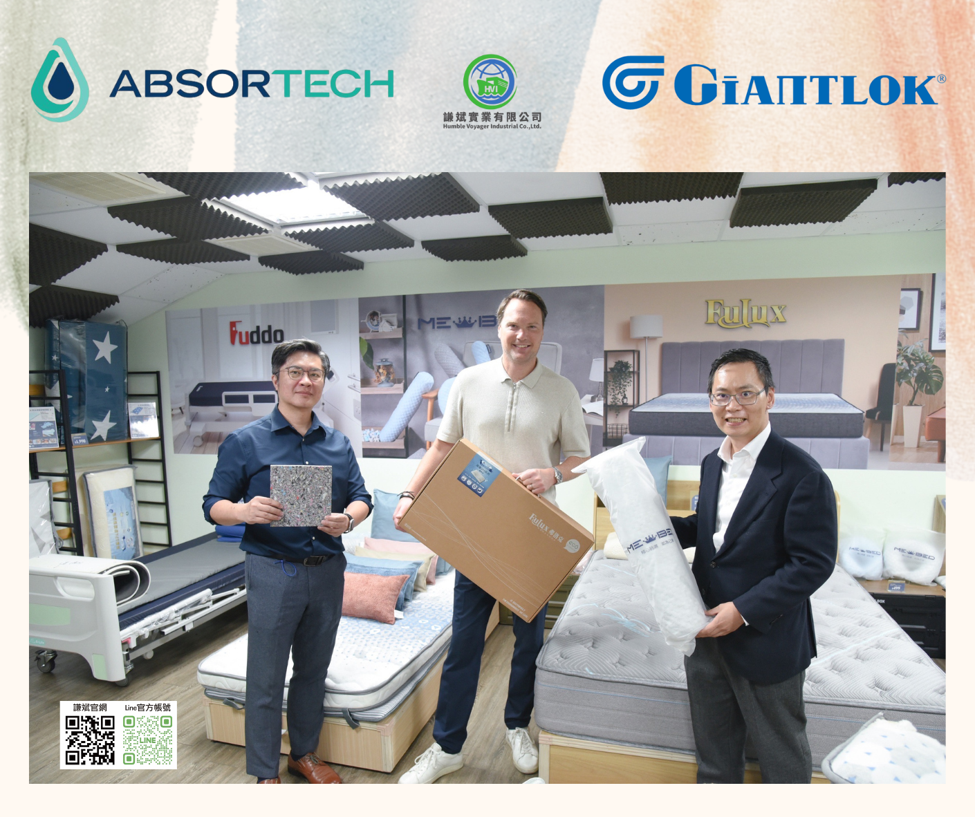 謙斌實業促進東西兩大永續集團品牌戰略市場開發、跨國交流合作