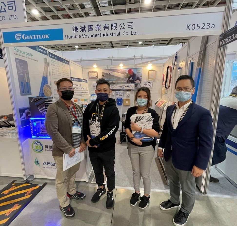 2021 Taipei International Auto Parts Show AMPA