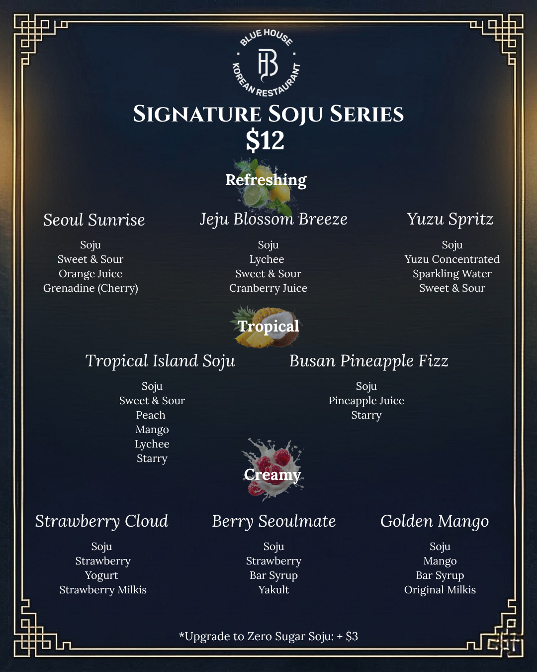 Signature Soju  Series