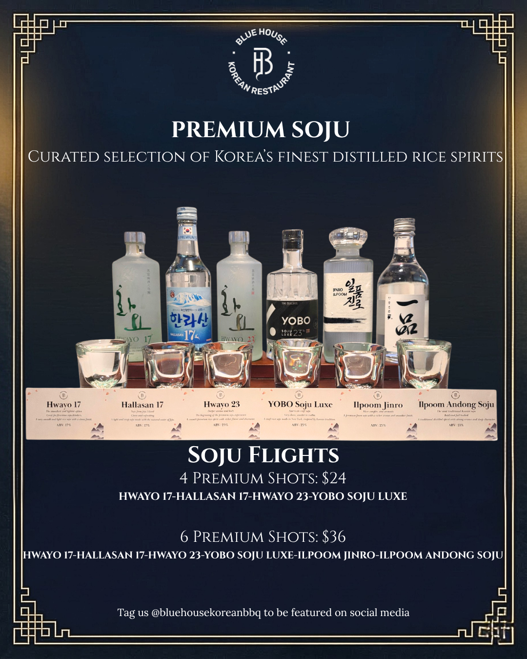 Premium Soju