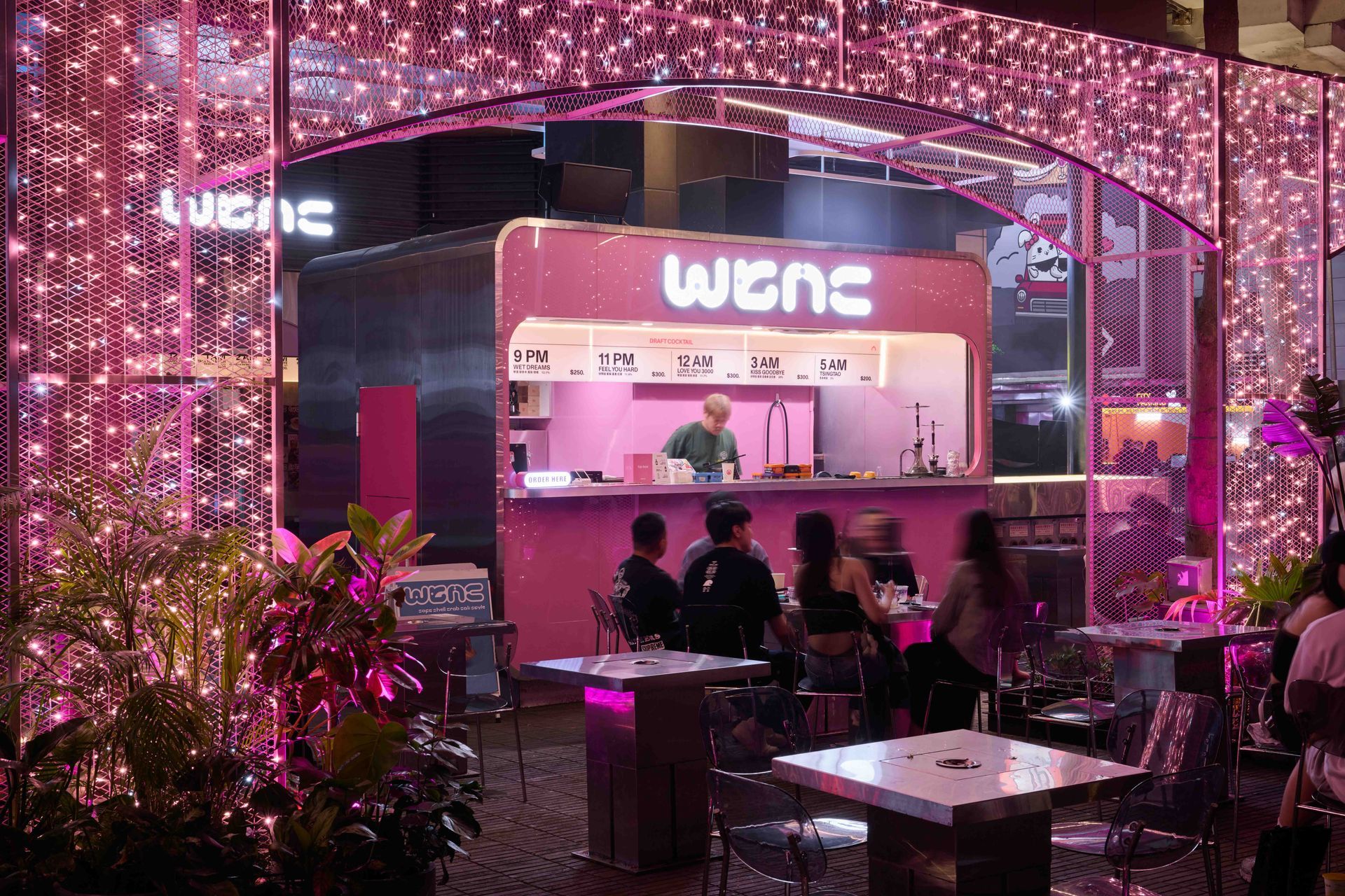 WTNC®