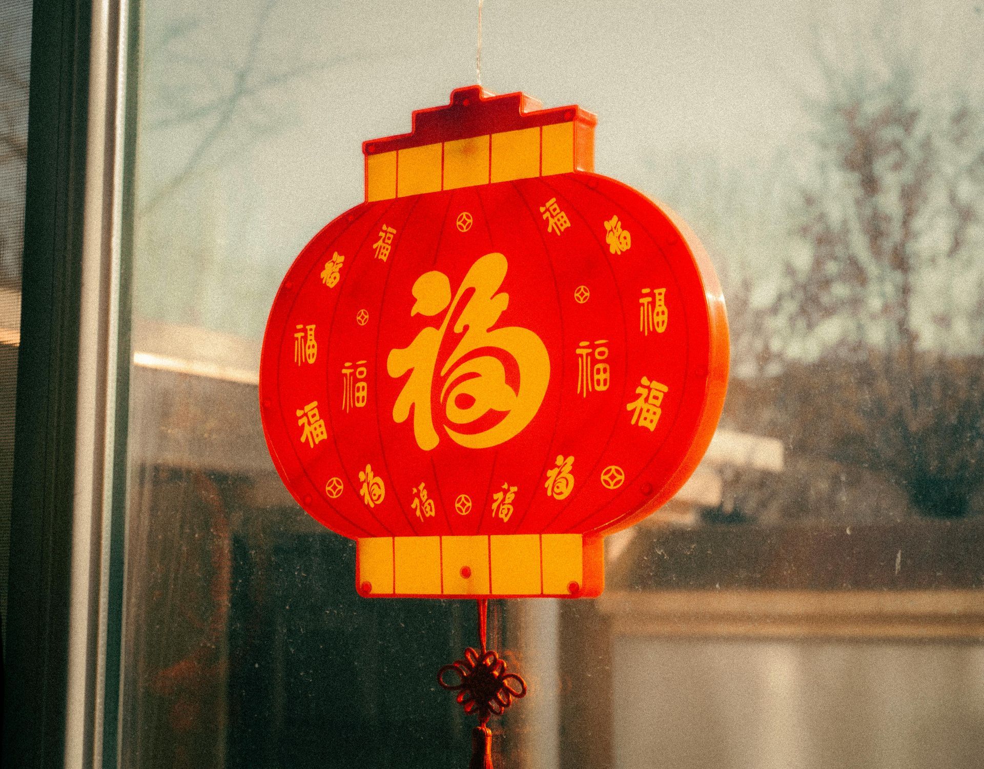 Red Lunar New Year lantern with Chinese blessing character in Taiwan