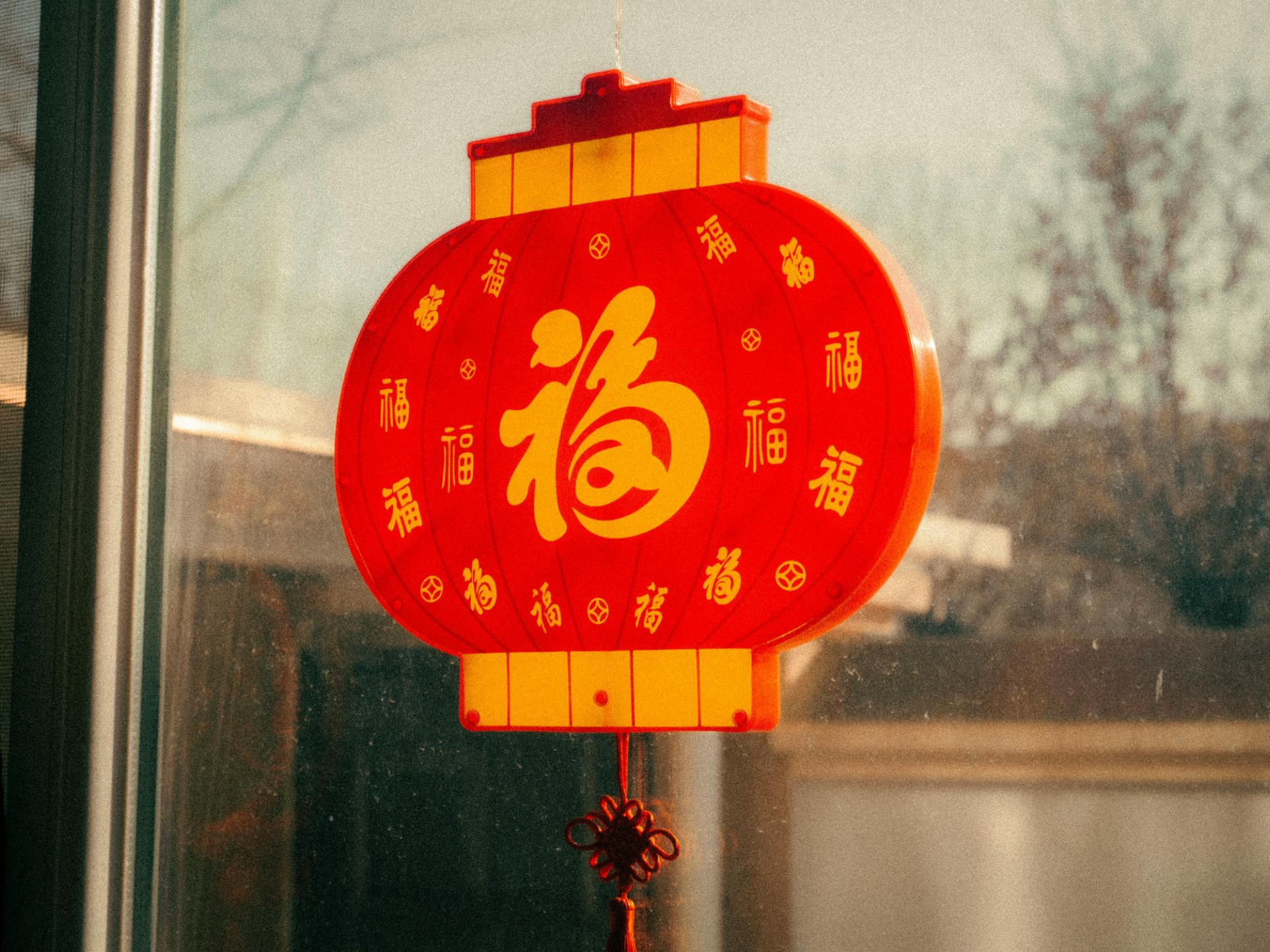 Red Lunar New Year lantern with Chinese blessing character in Taiwan