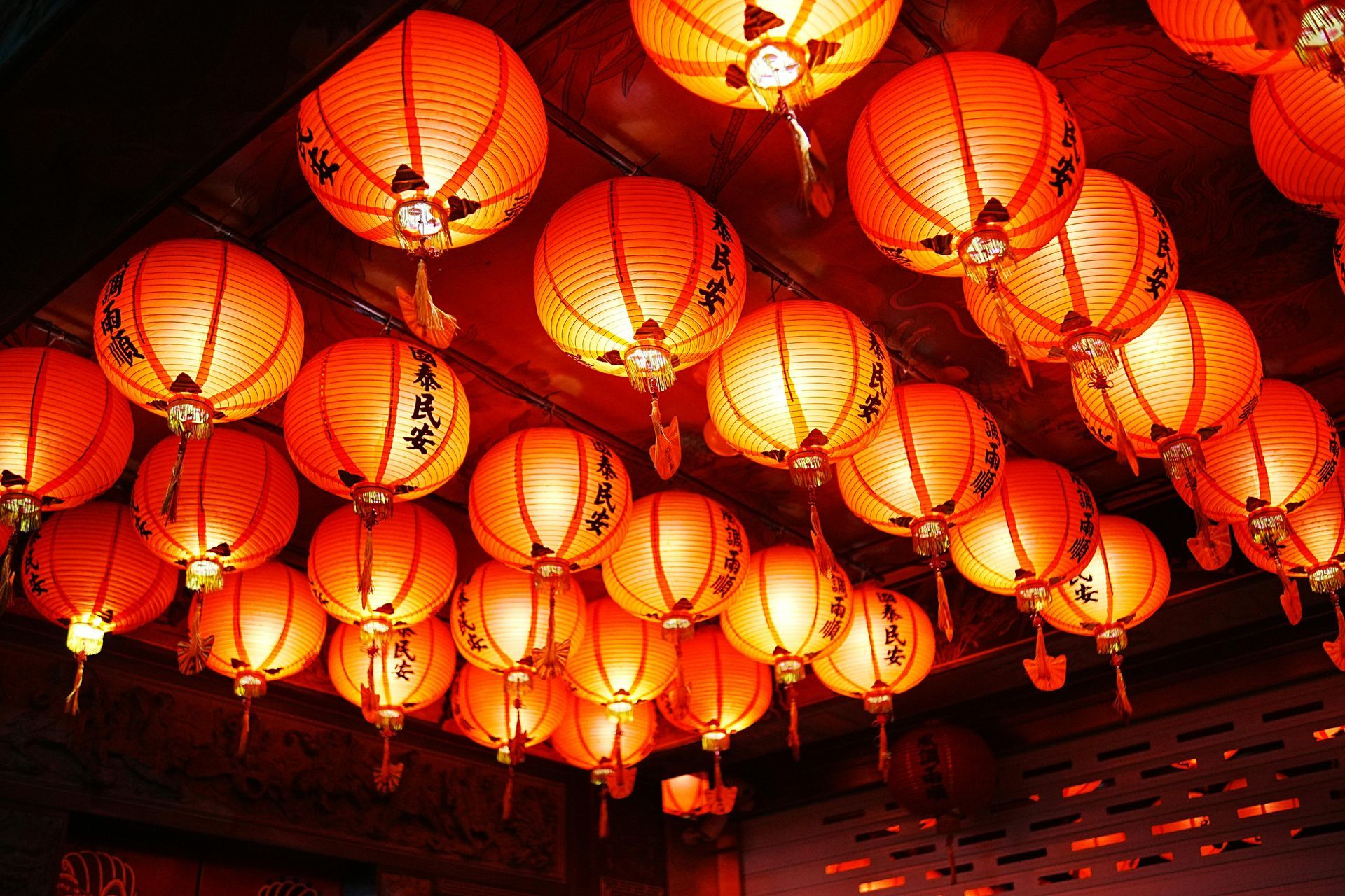 Red lanterns glowing during a Taiwan Lantern Festival celebration