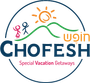 A logo for chofesh special vacation getaways