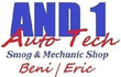 smog check near me
