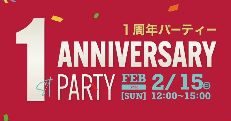 Red banner: 1st anniversary party.