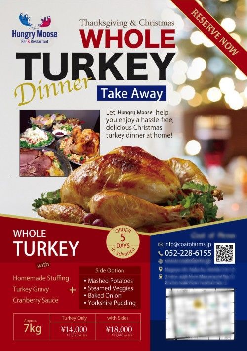 Flyer for Whole Roast Turkey for take home service.