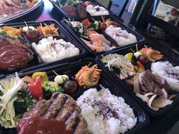 COA Bento
