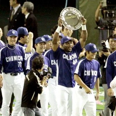 日本シリーズ・クライマックスシリーズ