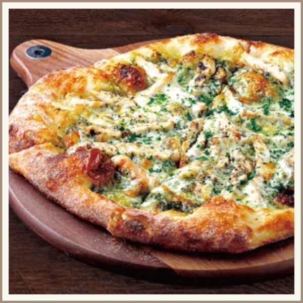 Chicken Pesto Pizza