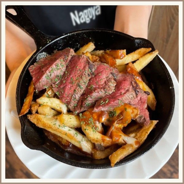 Montréal Steak Poutine