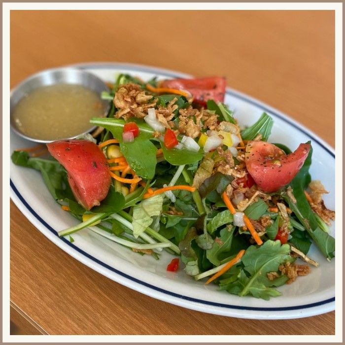 Arugula Green Salad