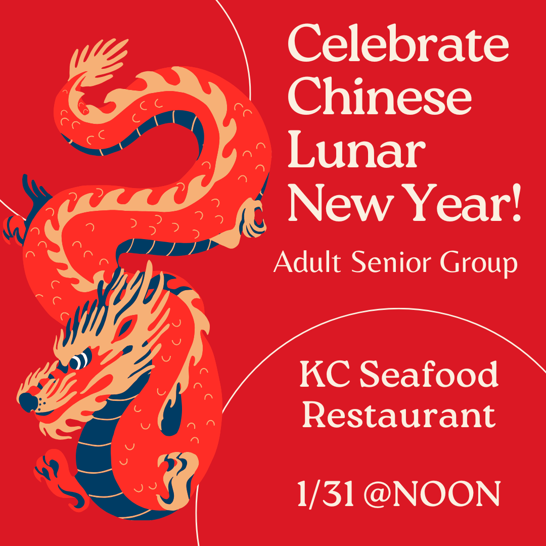 Red dragon poster for Chinese Lunar New Year celebration at KC Seafood Restaurant, 1/31 at noon