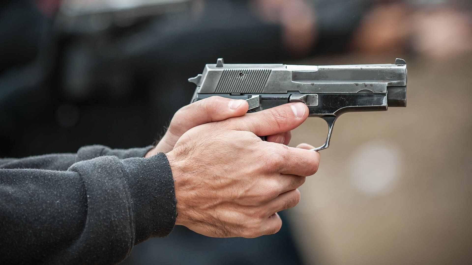 Firearm Training