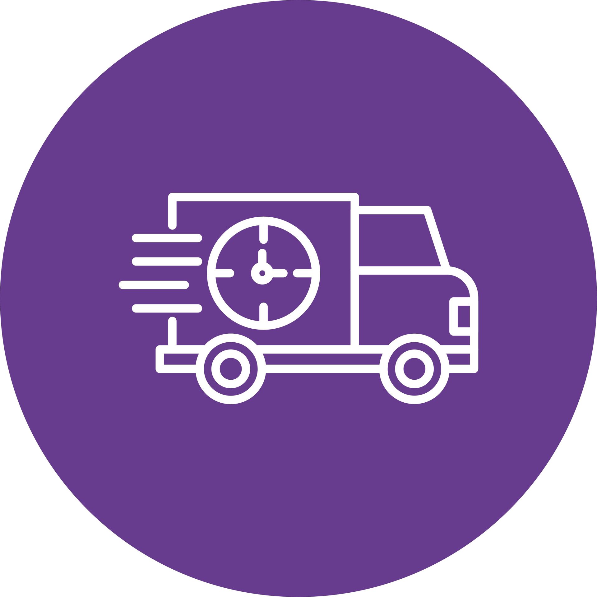 White delivery truck with clock icon on a purple background, indicating fast shipping.