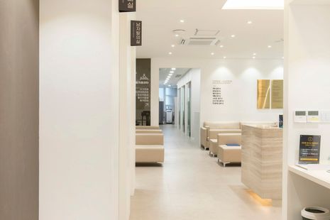 Reception and waiting area at Yonsei Leaders Neurosurgery Clinic, Uijeongbu, Korea