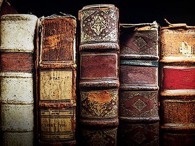 ancient books of the bible img 