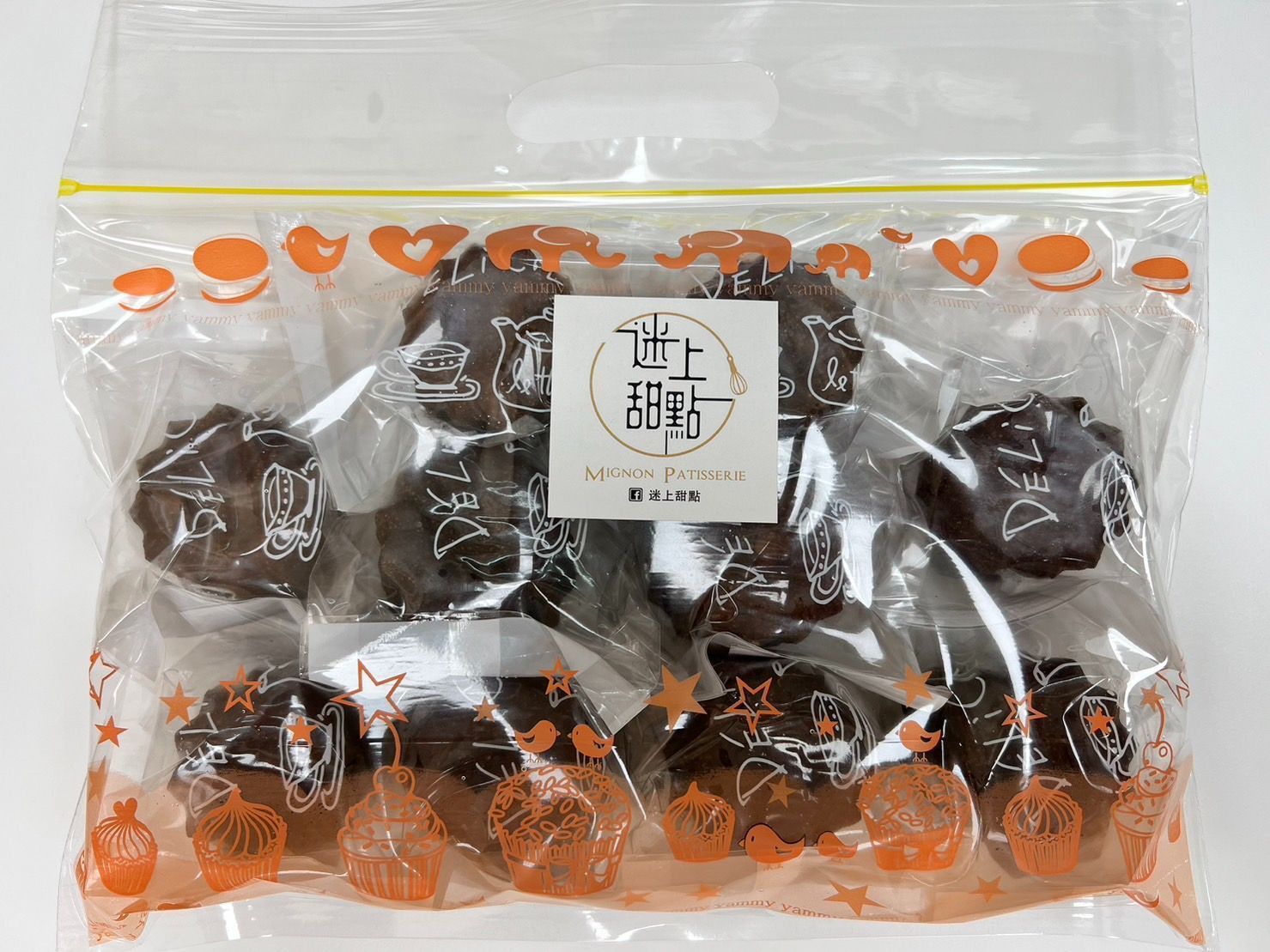 迷上甜點 可麗露