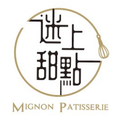 迷上甜點官方網站標誌