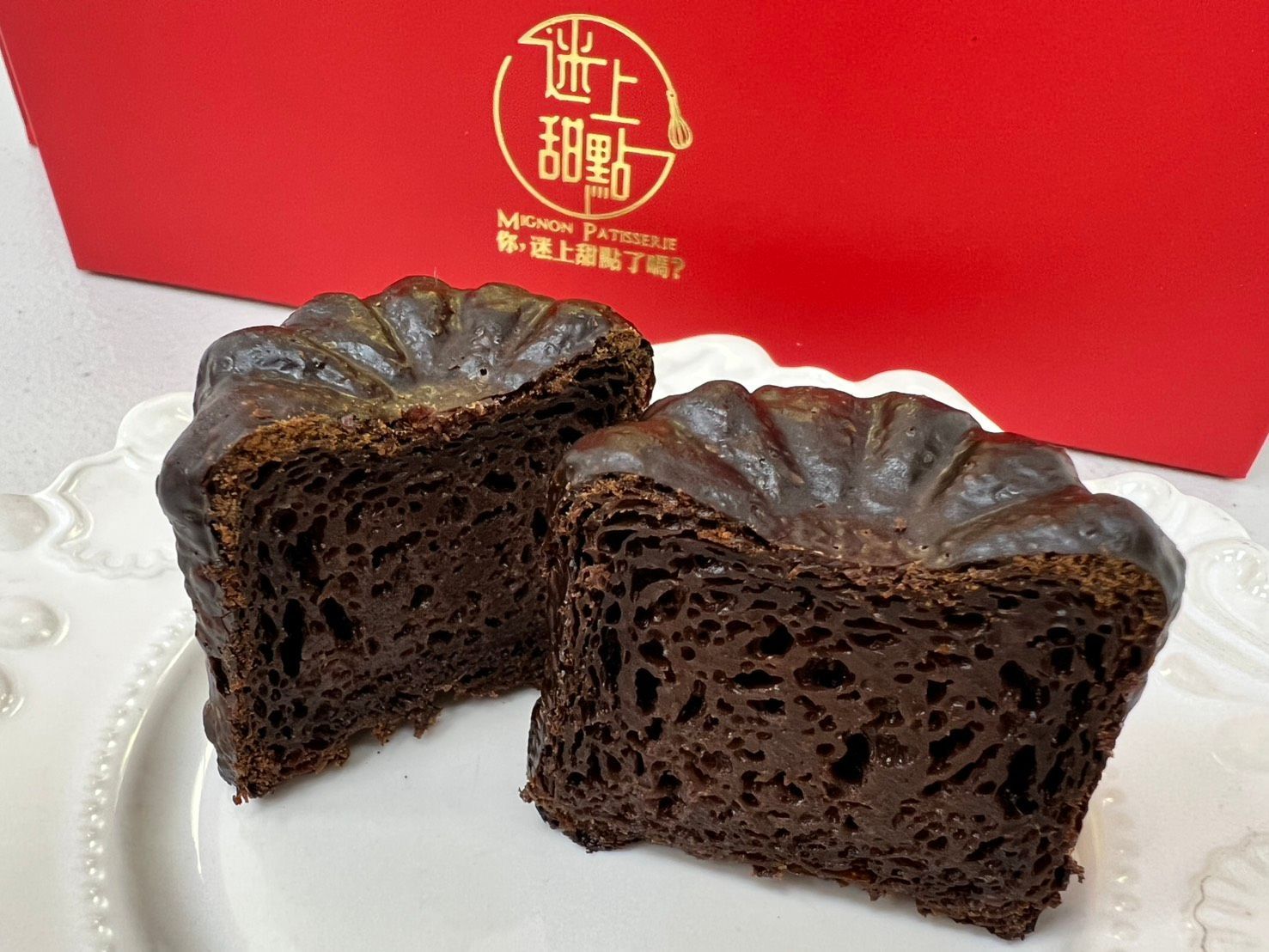 迷上甜點 可麗露-法芙娜巧克力