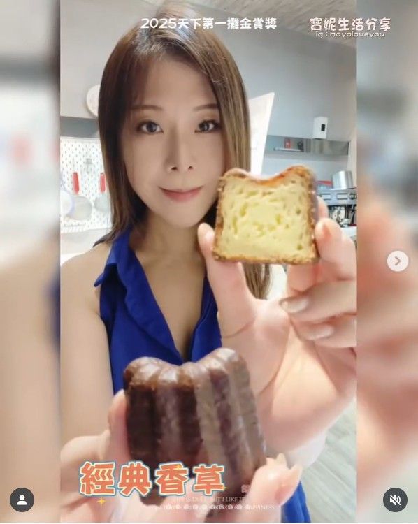 寶妮推薦最好吃的可麗露