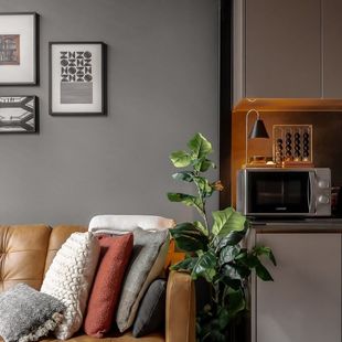 Functional interior design