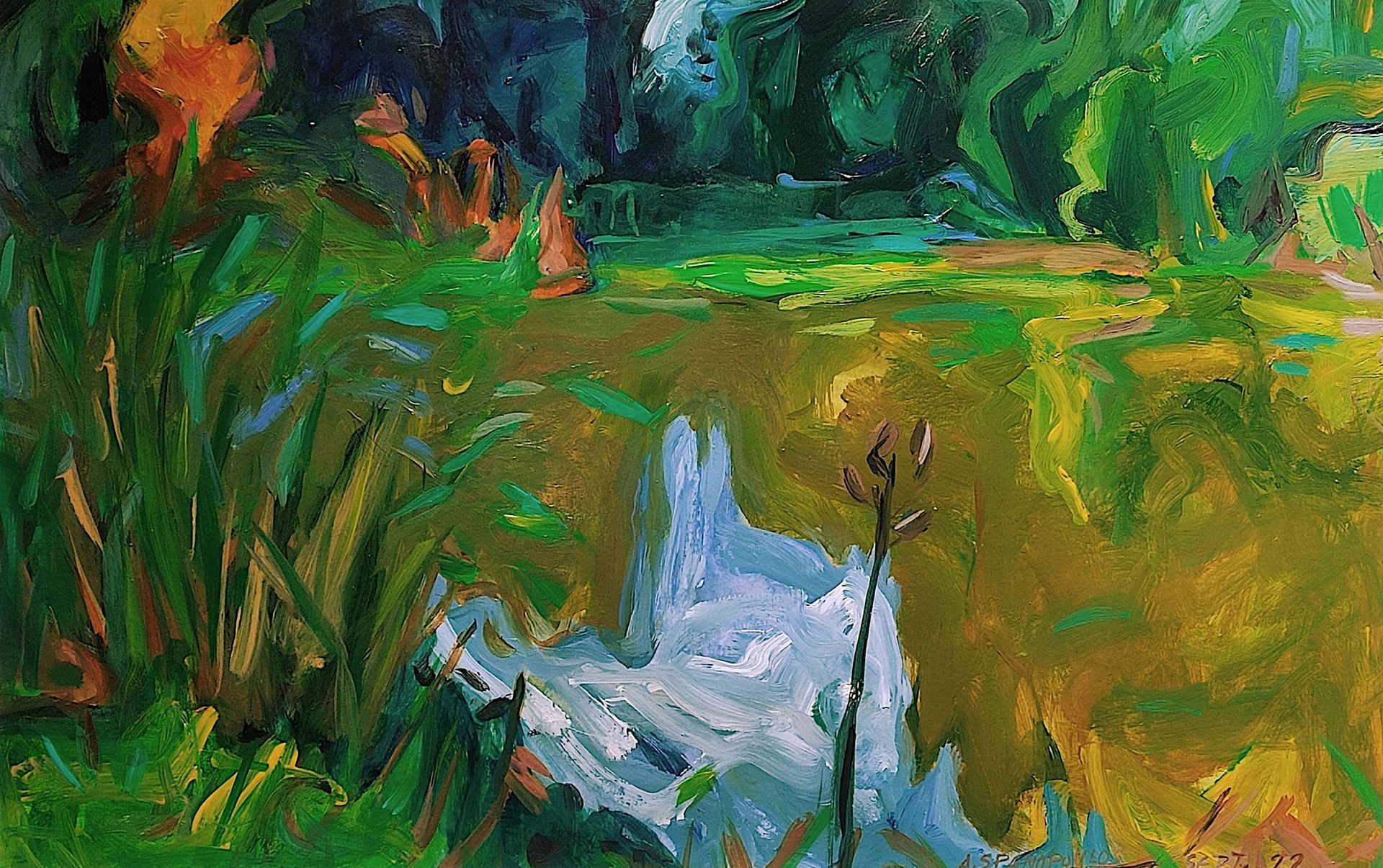 Spiegelung