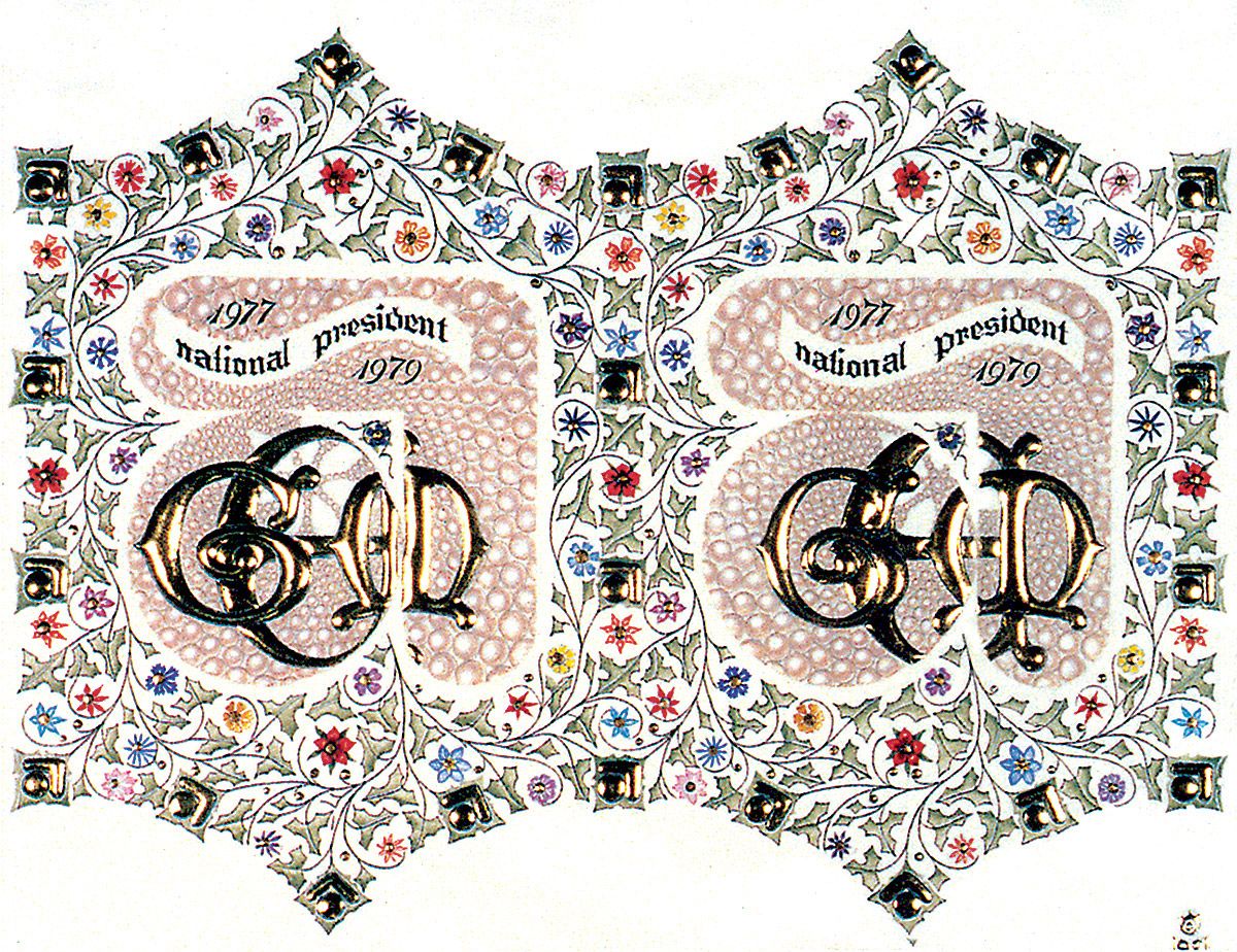 Stereo illustration of a calligraphic letters 