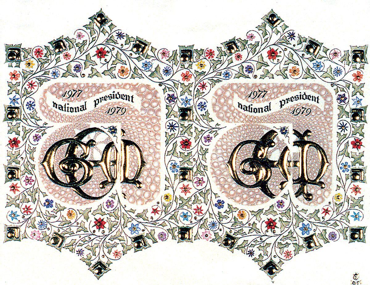 Stereo illustration of a calligraphic letters