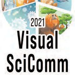 2021 GNSI conference logo featuring the new term