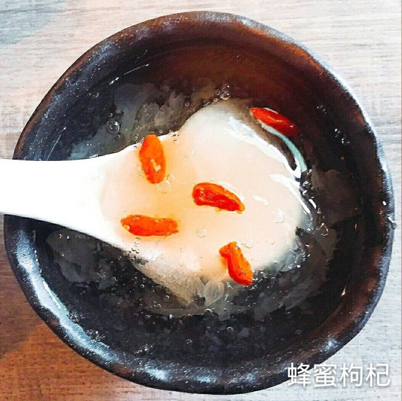 蜂蜜枸杞白木耳露 (900CC)