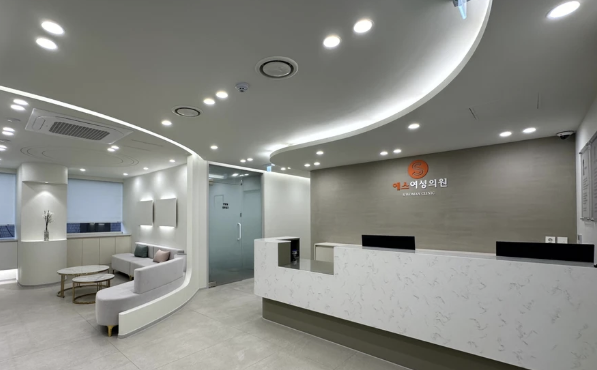 Clinic interior at S Women's Clinic